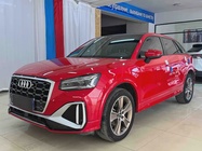 Audi Q2 2022