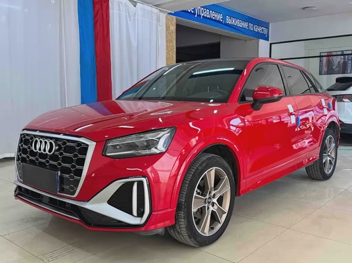 Audi Q2 2022