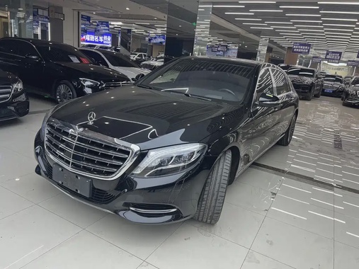 Mercedes-Benz S-Class 2016
