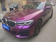 BMW 5 Series 2022