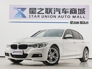 BMW 3 Series 2019