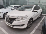 Honda Crider 2017