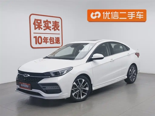 Chery Arrizo GX 2019