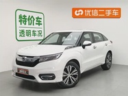 Honda Avancier 2019