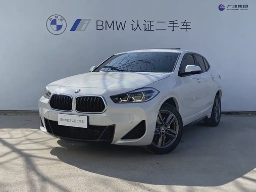 BMW X2 2022