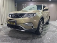 Geely Boyue 2016