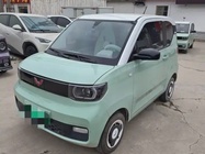 Wuling Mini 2022