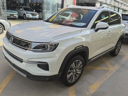 Changan CS35 2020