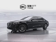 Mercedes-Benz S-Class 2024