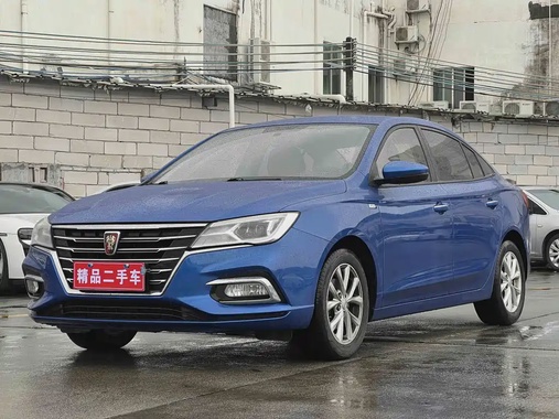Roewe i5 2020