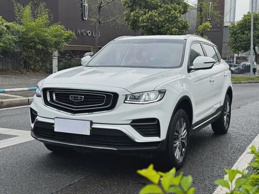 Geely Boyue 2021
