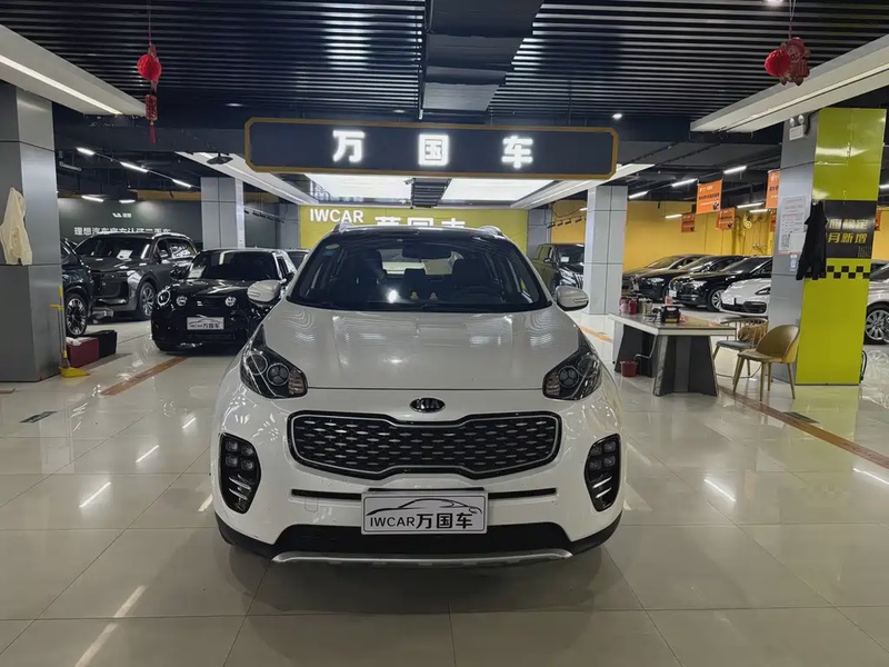 Kia KX5