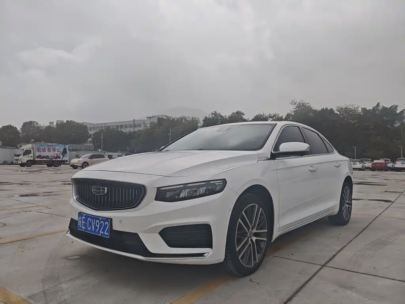Geely Xingrui