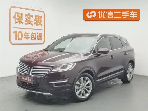 Lincoln MKC 2016