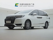 Honda Elysion 2023
