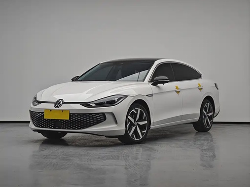 Volkswagen Lamando 2023