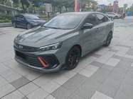 Geely Binrui 2022
