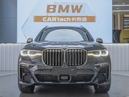 BMW X7 2020