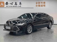 Toyota Avalon 2026