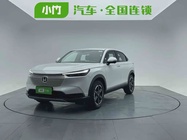 Honda Vezel 2023