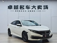 Honda Civic 2021