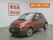 Fiat 500 2012