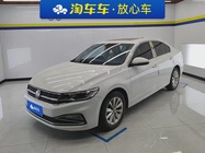 Volkswagen Bora 2021