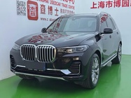 BMW X7 2022
