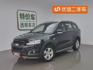 Chevrolet Captiva 2017