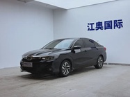 Honda Crider 2021