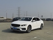 Geely Xingrui 2021