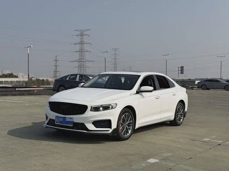 Geely Xingrui