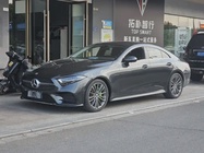 Mercedes-Benz CLS-Class 2021
