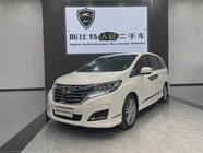 Honda Elysion 2019