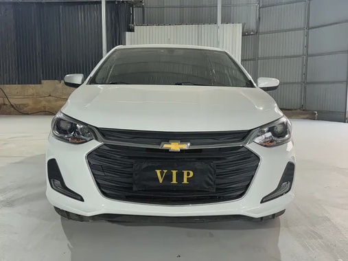 Chevrolet Cavalier 2021