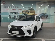 Lexus RX 2020