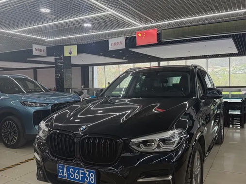 BMW X3 2020