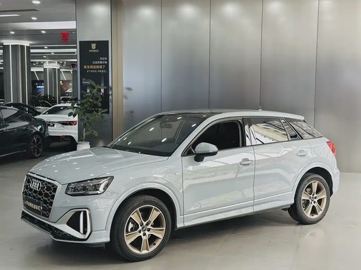 Audi Q2 2023