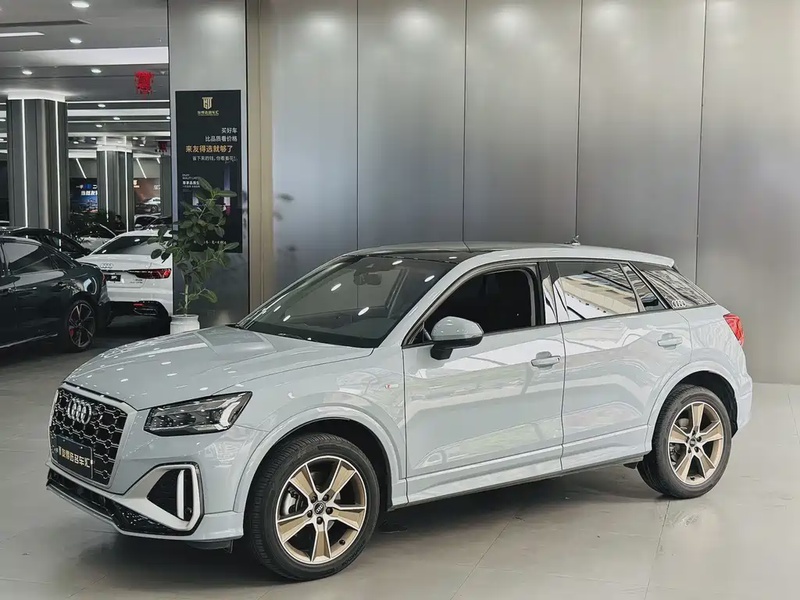Audi Q2