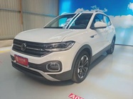 Volkswagen Tacqua 2022