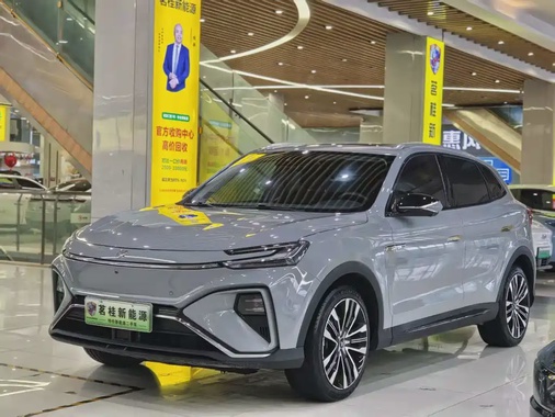 Roewe MARVEL R 2021