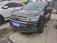 Volkswagen Tharu 2021