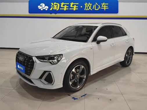 Audi Q3 2022