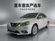 Nissan Sylphy 2018