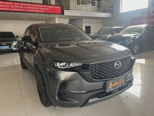 Mazda CX-50 2024