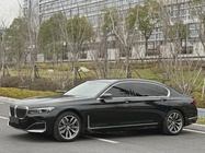 BMW 7 Series 2020