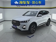 Chery Tiggo 7 2020