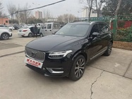 Volvo XC90 2023