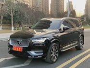 Volvo XC90 2020