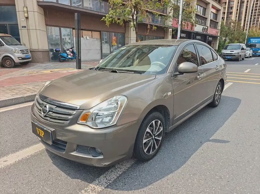 Nissan Sylphy 2018
